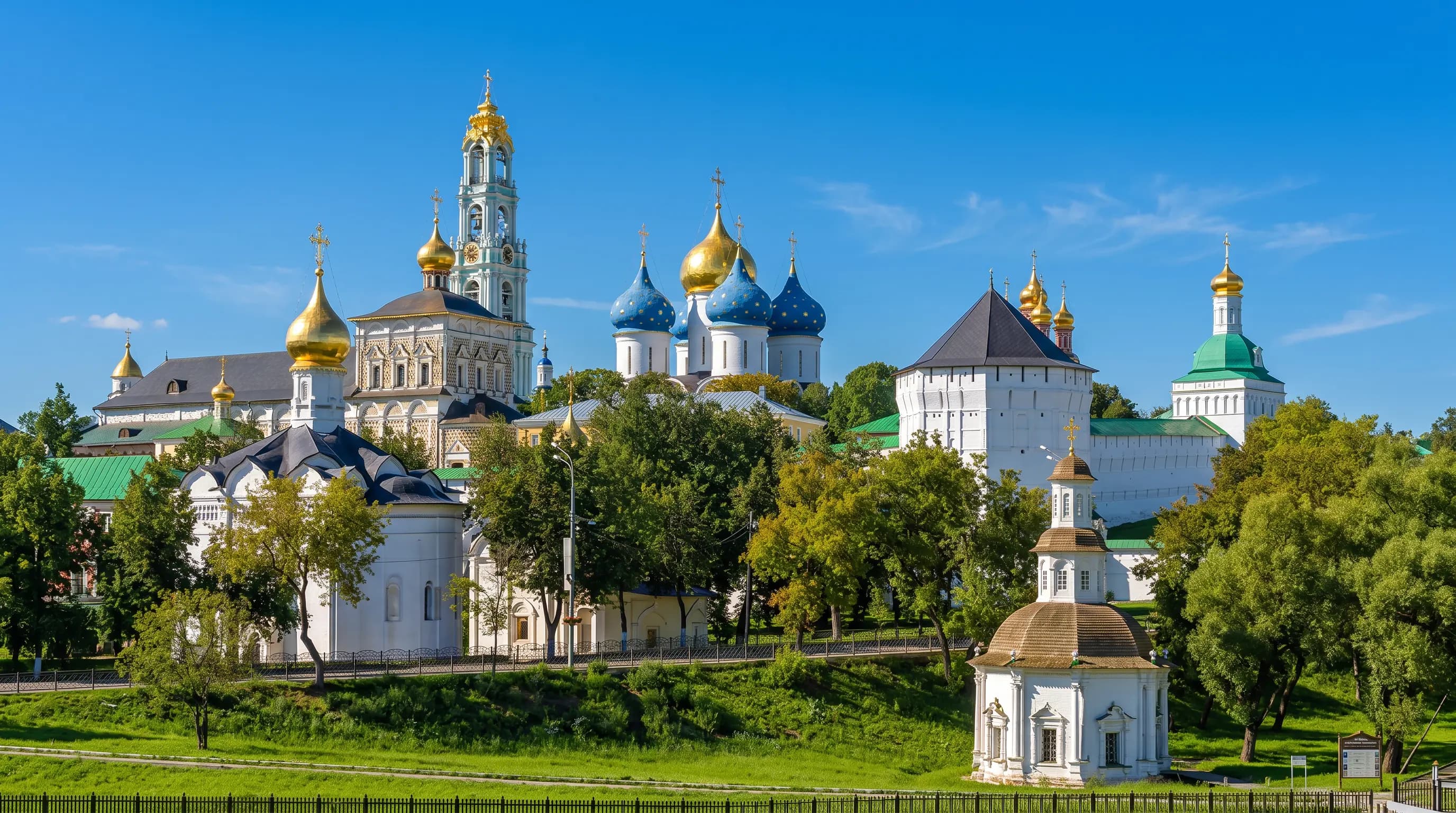 Пешеходный квест по Сергиеву Посаду — Духовная столица
